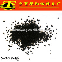 Ningxia huayang Drinking water treatment activated carbon coconut shell